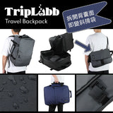 TripLabb Travel Backpack 一袋兩用旅行背囊 (預訂貨品)